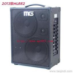 廣場音箱供應(yīng)信息 廣場音箱批發(fā) 廣場音箱價格 找廣場音箱產(chǎn)品上