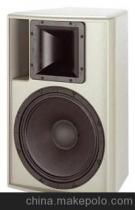 深圳馬騰音響制造廠 業(yè)務(wù)部