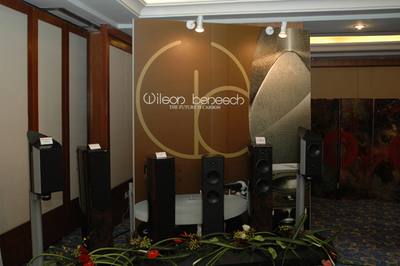 2006雅樂(lè)深圳高級(jí)音響展即將開幕