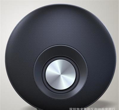 【摩碟無(wú)線藍(lán)牙音箱個(gè)性藝術(shù)家居低音炮MP3Mp4播放器藍(lán)牙音響】?jī)r(jià)格_廠家_圖片 -