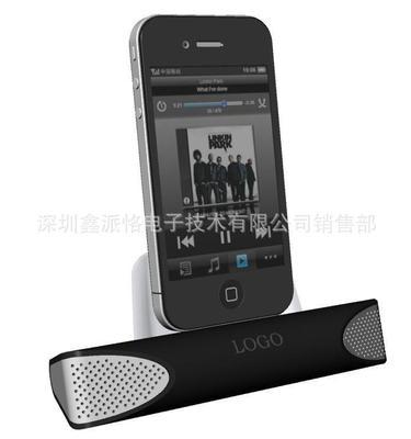 供應ipega 蘋果iPhone 4G/3G手機 座充音響_通信、通訊_世界工廠網中國產品信息庫