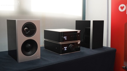 現場 | &ldquo;新架構、新主題、輕Hi-Fi&rdquo;第15屆新深圳音響展報道