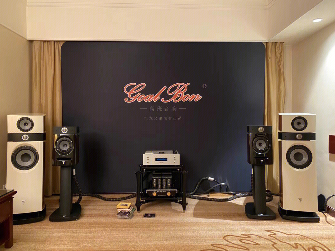 這個(gè)周末深圳高端音響展免門票