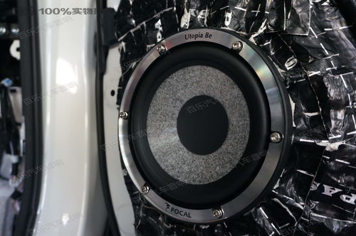 深圳豐田埃爾法升級勁浪烏托邦主動三分頻汽車音響系統(tǒng)