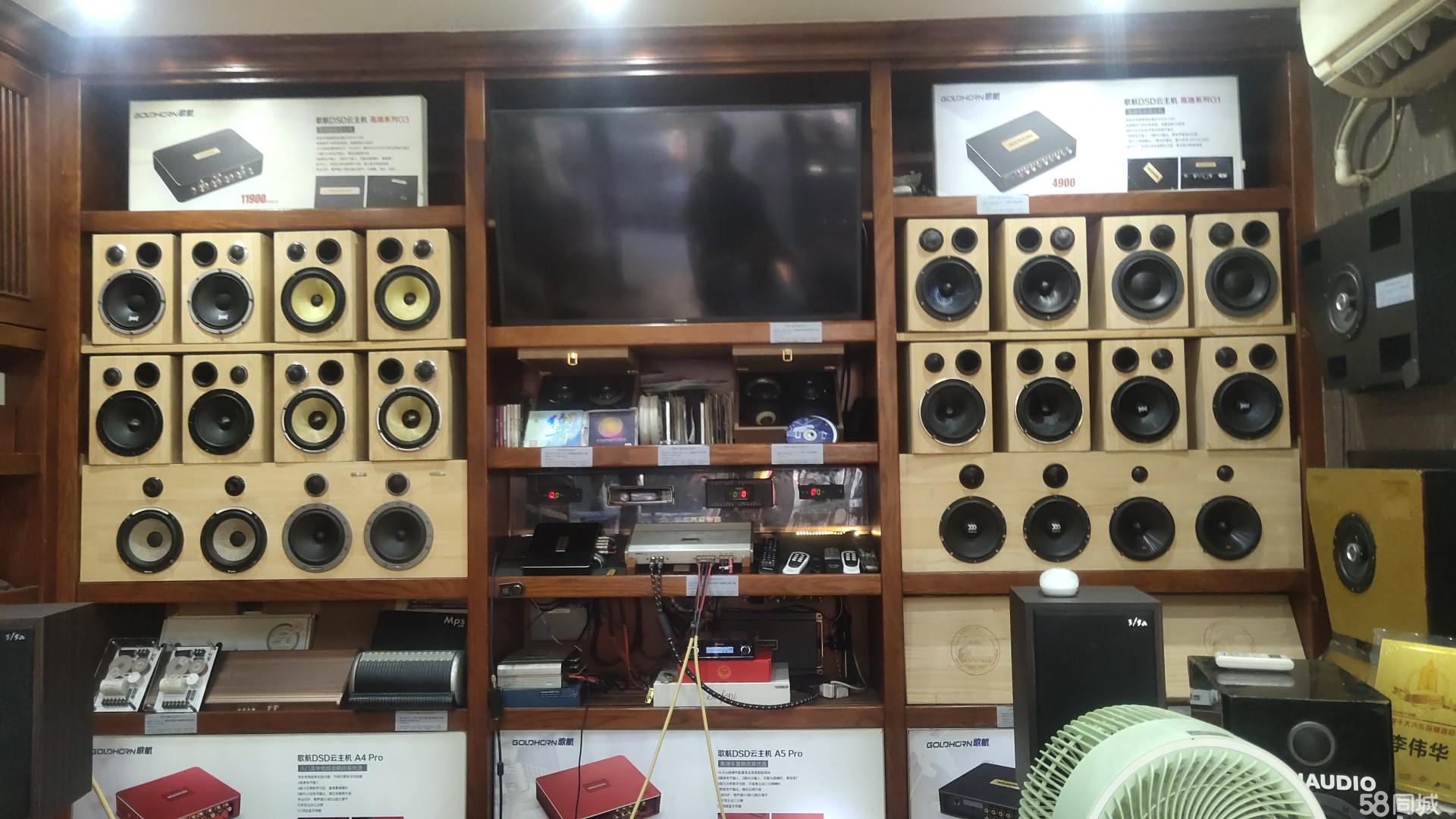 深圳音響改裝 打造移動音樂廳，盡享聽覺盛宴