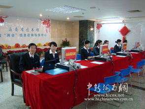 海南省圖書(shū)館為省兩會(huì)提供信息咨詢(xún)服務(wù)