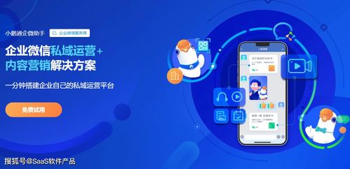 數(shù)字工具新風(fēng)向 智能服務(wù)與數(shù)據(jù)洞察驅(qū)動(dòng)企業(yè)革新