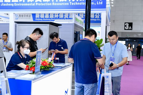 第五屆新疆國(guó)際節(jié)能環(huán)保博覽會(huì) 信息咨詢服務(wù)引領(lǐng)綠色未來(lái)